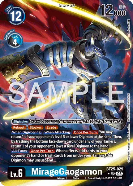 Digimon TCG Card 'BT25-029_P1' 'MirageGaogamon'