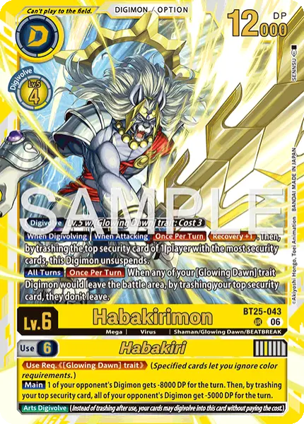 Digimon TCG Card 'BT25-043' 'Habakirimon Habakiri'