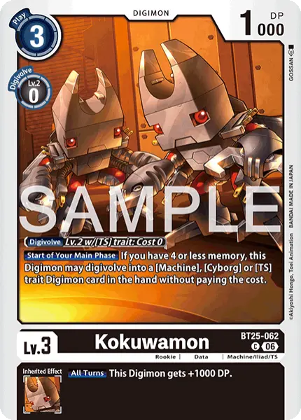 Digimon TCG Card 'BT25-062' 'Kokuwamon'
