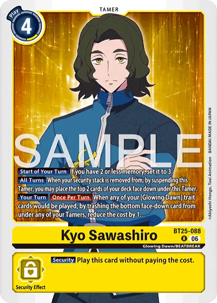 Digimon TCG Card 'BT25-088' 'Kyo Sawashiro'