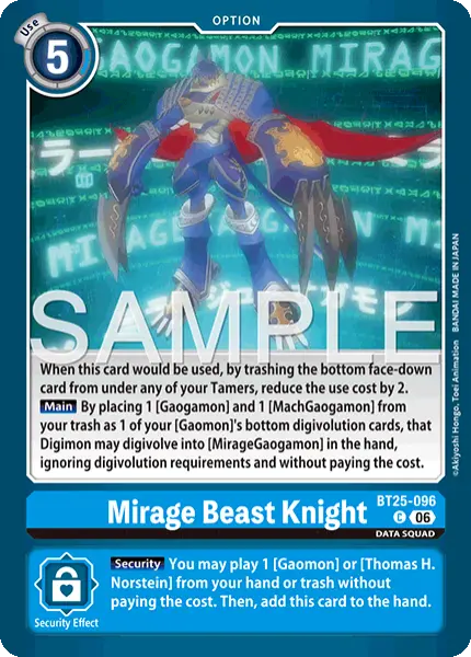 Digimon TCG Card 'BT25-096' 'Mirage Beast Knight'