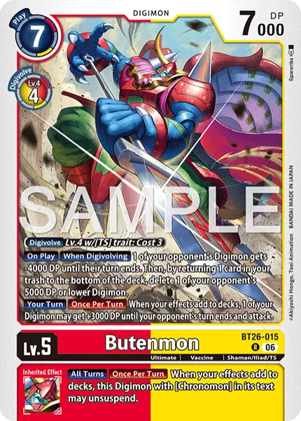 Digimon TCG Card 'BT26-015' 'Butenmon'
