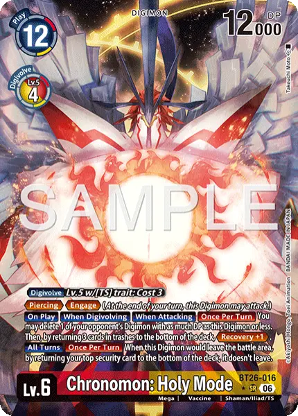 Digimon TCG Card 'BT26-016_P1' 'Chronomon: Holy Mode'