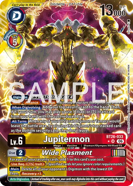 Digimon TCG Card 'BT26-033_P1' 'Jupitermon Wide Plasment'