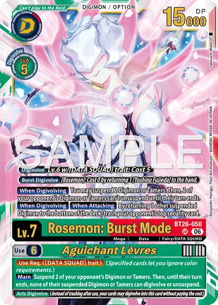 Digimon TCG Card 'BT26-050' 'Rosemon: Burst Mode Aguichant Lèvres'