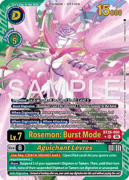 Digimon TCG Card 'BT26-050_P1' 'Rosemon: Burst Mode Aguichant Lèvres'