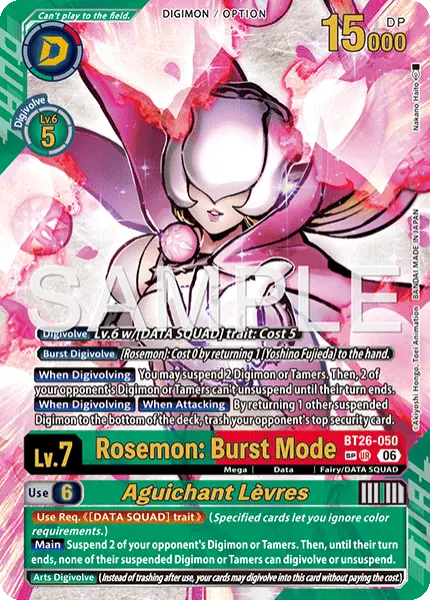Digimon TCG Card 'BT26-050_P2' 'Rosemon: Burst Mode Aguichant Lèvres'