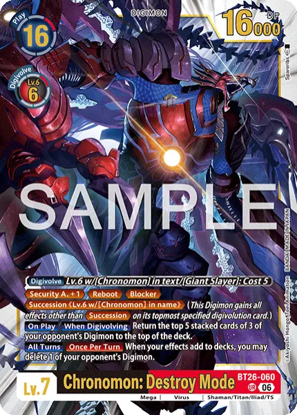 Deck BT26 Chronomon with preview of card BT26-060