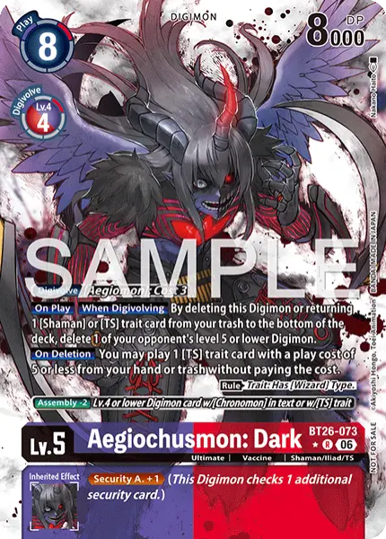 Digimon TCG Card 'BT26-073_P1' 'Aegiochusmon: Dark'