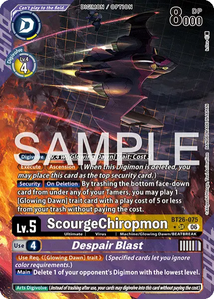 Digimon TCG Card 'BT26-075_P1' 'ScourgeChiropmon Despair Blast'