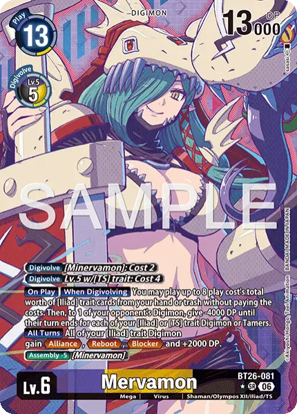 Digimon TCG Card 'BT26-081_P1' 'Mervamon'