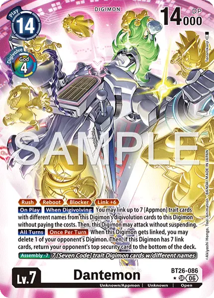 Digimon TCG Card 'BT26-086_P1' 'Dantemon'