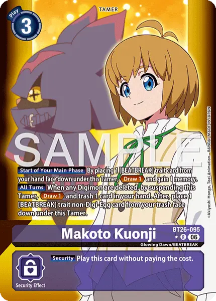 Digimon TCG Card 'BT26-095_P1' 'Makoto Kuonji'