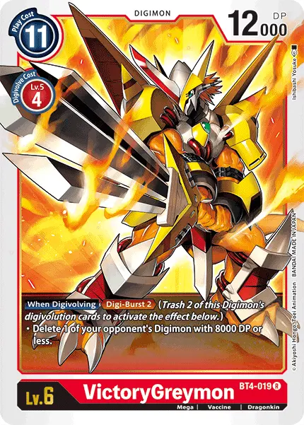 Digimon TCG Card 'BT4-019' 'VictoryGreymon'
