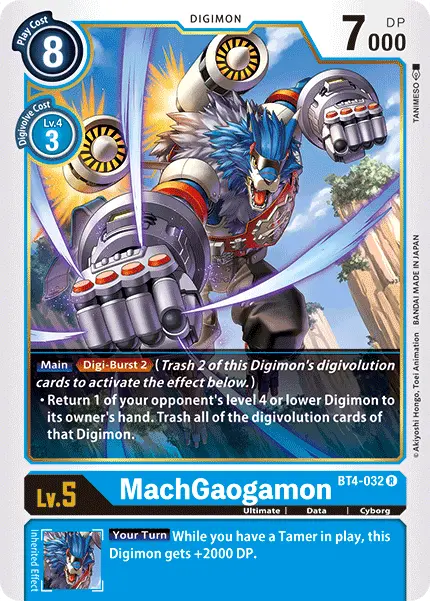 Digimon TCG Card 'BT4-032' 'MachGaogamon'