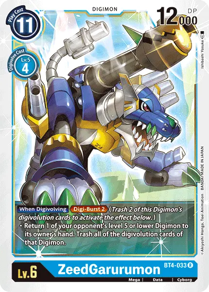 Digimon TCG Card 'BT4-033' 'ZeedGarurumon'