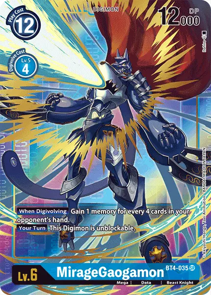 Digimon TCG Card 'BT4-035_P1' 'MirageGaoGamon'