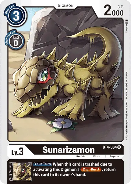 Digimon TCG Card 'BT4-064' 'Sunarizamon'