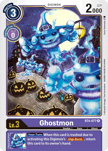 Digimon TCG Card 'BT4-077' 'Ghostmon'