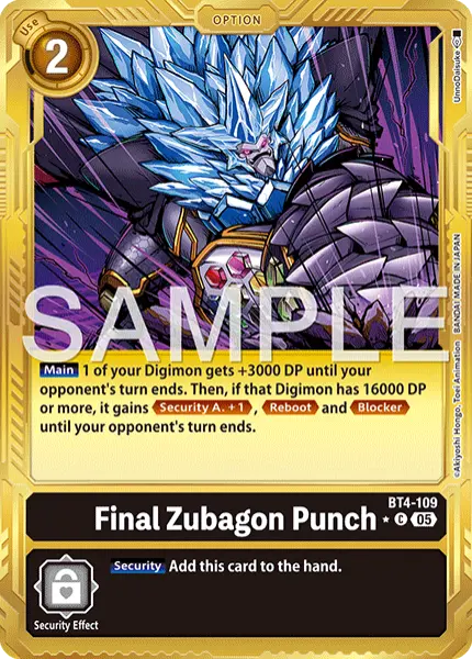 Digimon TCG Card 'BT4-109_P2' 'Final Zubagon Punch'