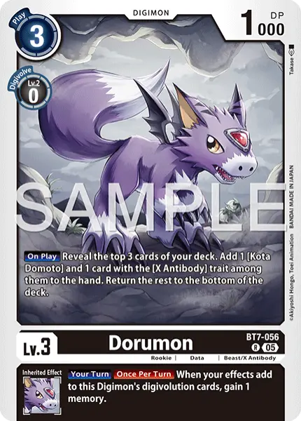 Digimon TCG Card 'BT7-056_P2' 'Dorumon'