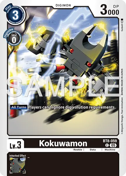 Digimon TCG Card 'BT8-059_P4' 'Kokuwamon'