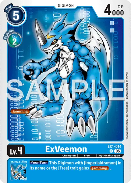 Digimon TCG Card 'EX1-014_P2' 'ExVeemon'