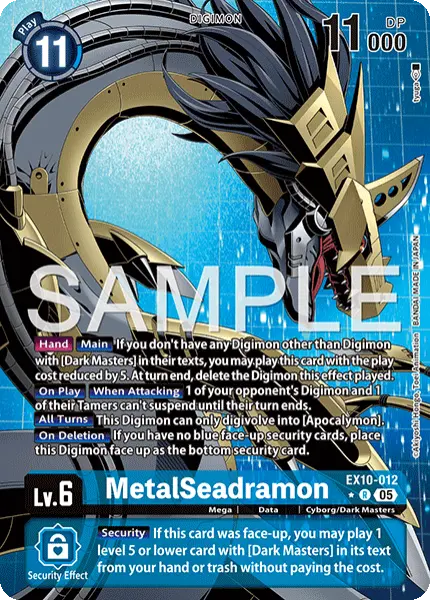 Digimon TCG Card 'EX10-012_P1' 'MetalSeadramon'