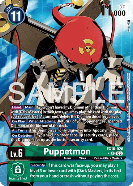 Digimon TCG Card 'EX10-020_P1' 'Puppetmon'