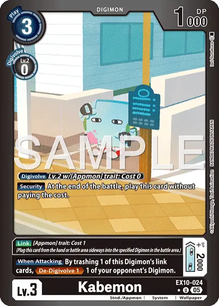 Digimon TCG Card 'EX10-024_P1' 'Kabemon'