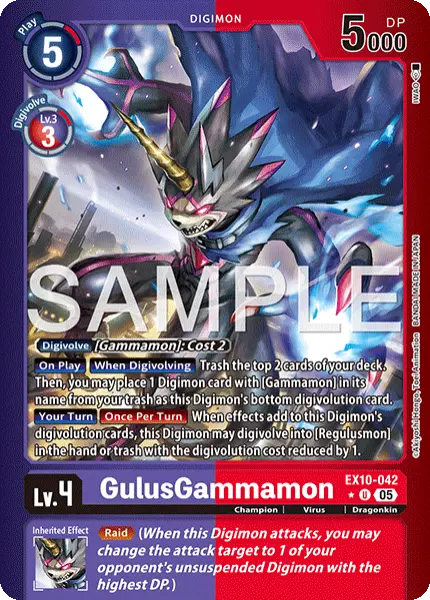 Digimon TCG Card 'EX10-042_P1' 'GulusGammamon'