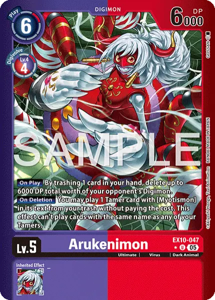 Digimon TCG Card 'EX10-047_P1' 'Arukenimon'