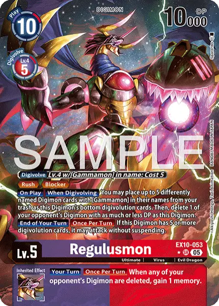 Digimon TCG Card 'EX10-053_P1' 'Regulusmon'