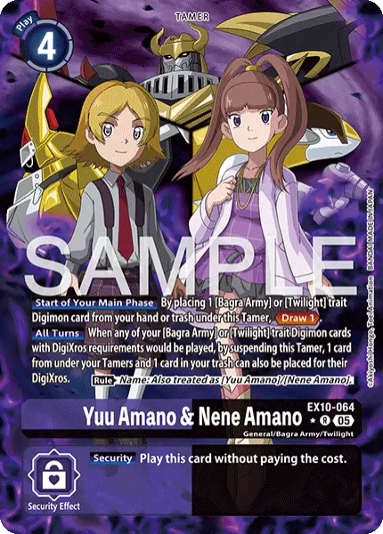 Digimon TCG Card 'EX10-064_P1' 'Yuu Amano & Nene Amano'