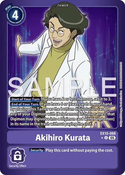 Digimon TCG Card 'EX10-066_P1' 'Akihiro Kurata'