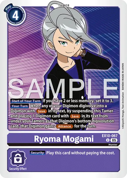 Digimon TCG Card 'EX10-067' 'Ryoma Mogami'