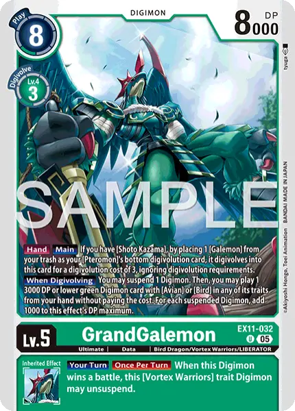 Digimon TCG Card 'EX11-032' 'GrandGalemon'