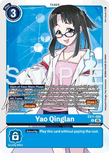 Digimon TCG Card 'EX11-058' 'Yao Qinglan'