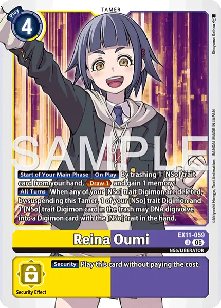 Digimon TCG Card 'EX11-059' 'Reina Oumi'