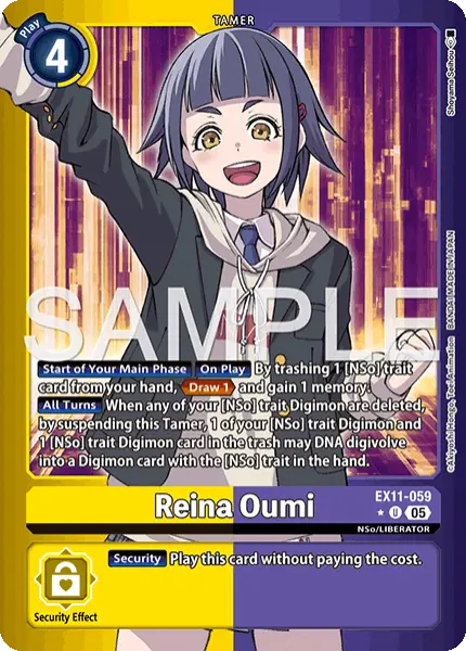 Digimon TCG Card 'EX11-059_P1' 'Reina Oumi'