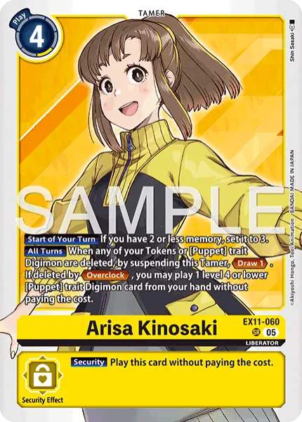 Digimon TCG Card 'EX11-060' 'Arisa Kinosaki'