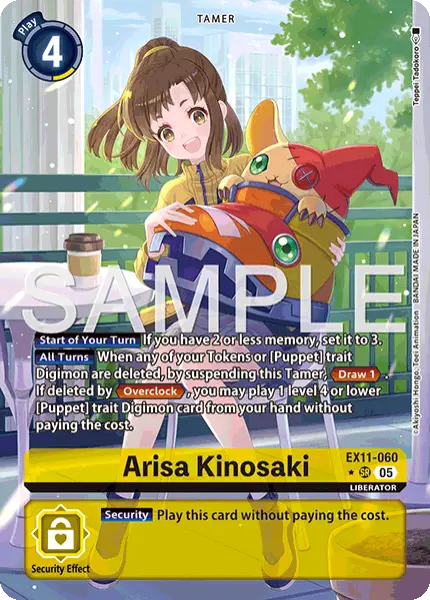 Digimon TCG Card 'EX11-060_P1' 'Arisa Kinosaki'
