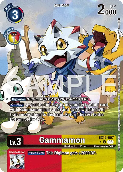 Digimon TCG Card 'EX12-007_P1' 'Gammamon'