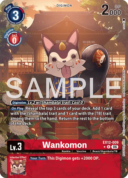 Digimon TCG Card 'EX12-009_P1' 'Wankomon'