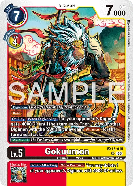 Digimon TCG Card 'EX12-015' 'Gokuumon'