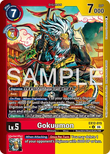 Digimon TCG Card 'EX12-015_P1' 'Gokuumon'