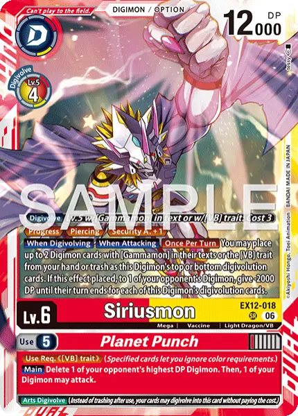 Digimon TCG Card 'EX12-018' 'Siriusmon Planet Punch'