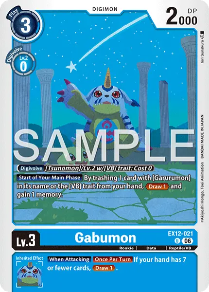 Digimon TCG Card 'EX12-021' 'Gabumon'