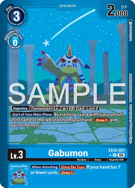 Digimon TCG Card 'EX12-021_P1' 'Gabumon'