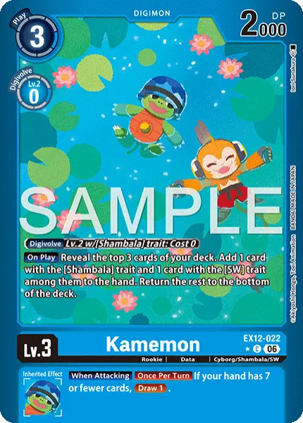 Digimon TCG Card 'EX12-022_P1' 'Kamemon'